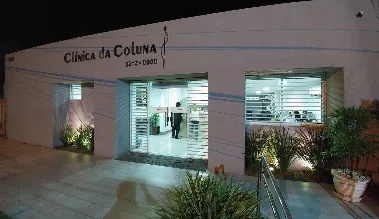 Clínica da Coluna do Brasil — Unidade Torre